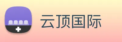 云顶国际 Logo